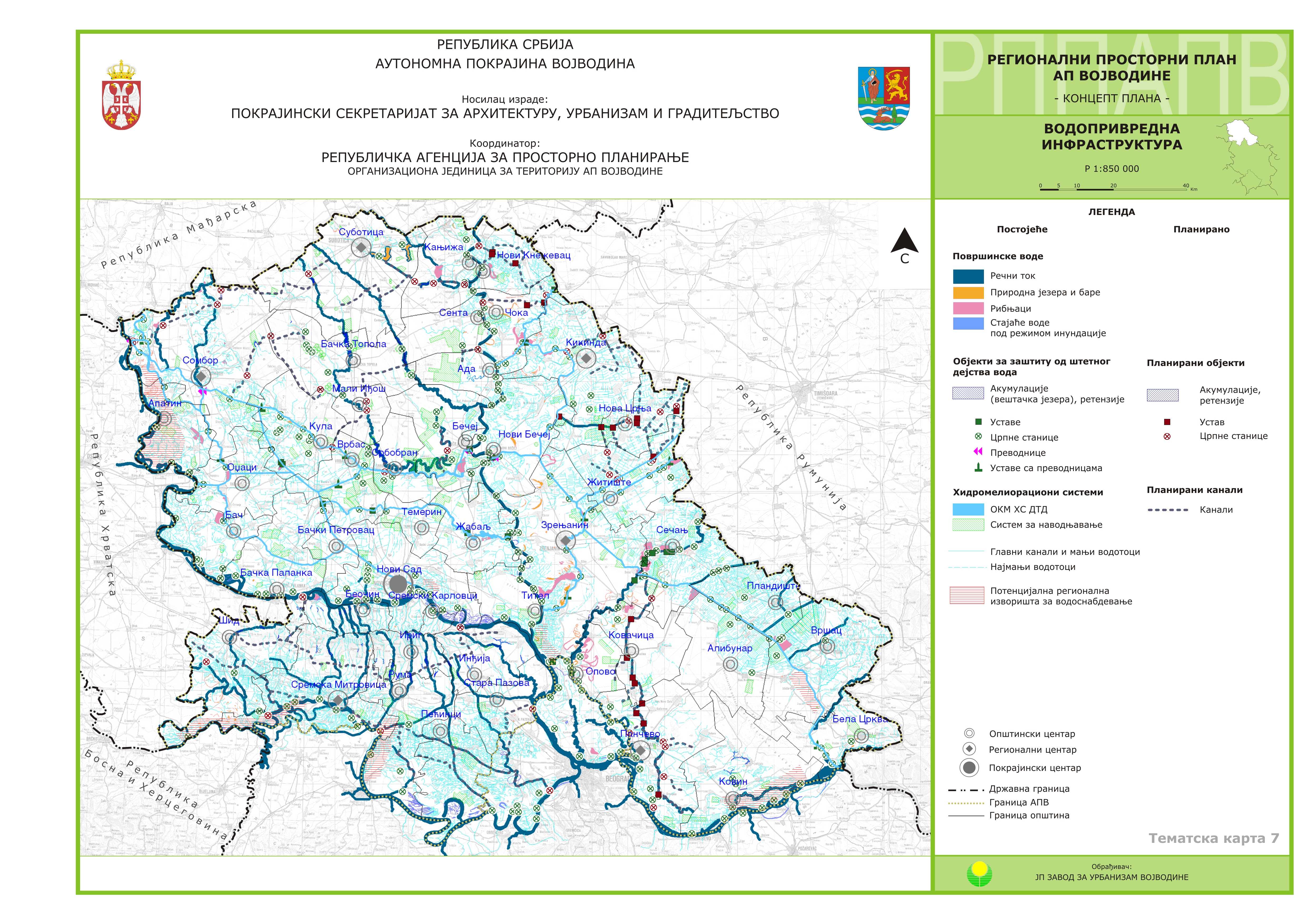 vode vojvodine mapa JP Zavod za urbanizam Vojvodine   News vode vojvodine mapa