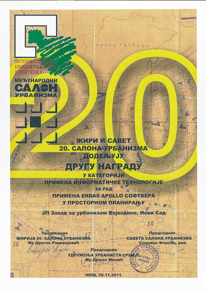 20. Међународни салон урбанизма, Ниш 2011.