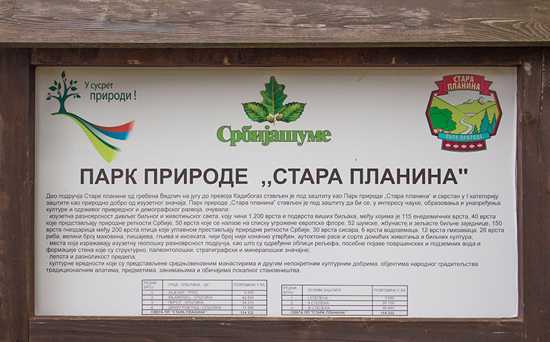 spps2